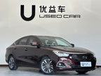 GAC Trumpchi GA6 2016 235T DCT Luxury Version -u18369148 | ZEEX AUTO