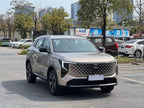 Changan CS55 PLUS 2026 4th Generation New Blue Whale 1.5T Tianshu Premium Edition -u22721705 | ZEEX AUTO