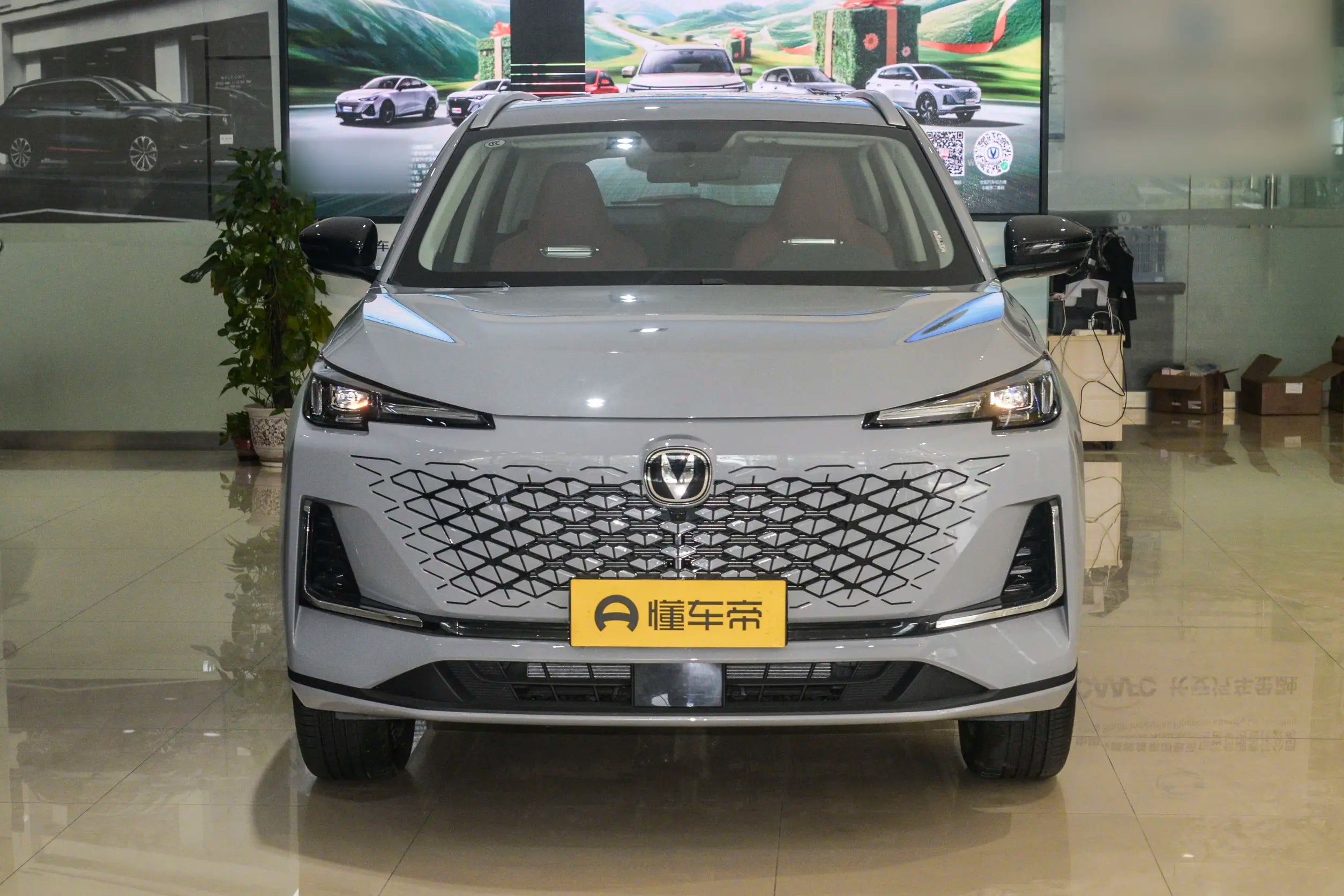 Changan CS55 PLUS 2024 3rd Generation 1.5T DCT Excellence Edition -u21334470 | ZEEX AUTO