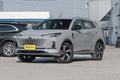 Changan CS55 PLUS 2024 3rd Generation 1.5T DCT Premium -u22165804 | ZEEX AUTO
