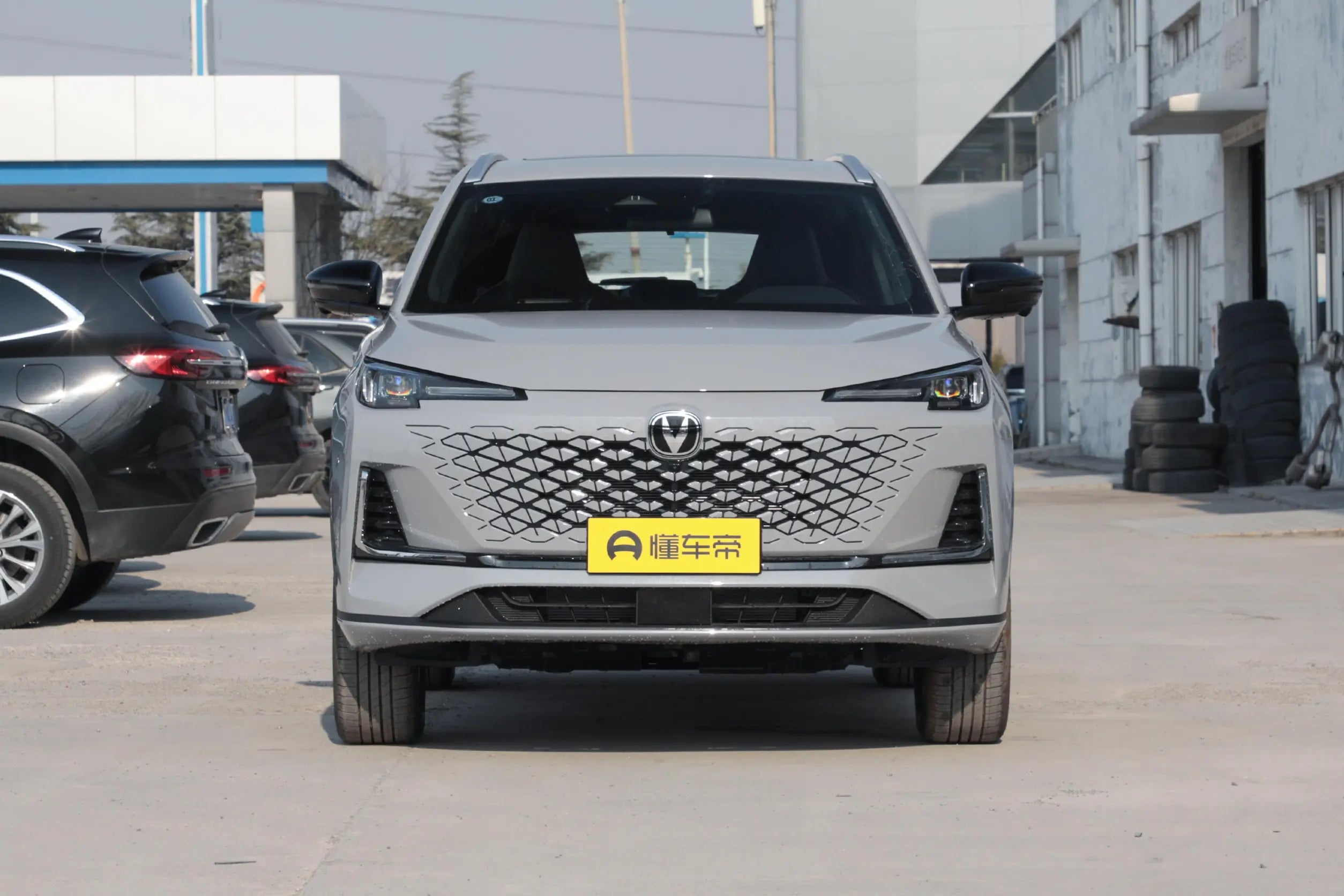 Changan CS55 PLUS 2024 3rd Generation 1.5T DCT Premium -u22165804 | ZEEX AUTO