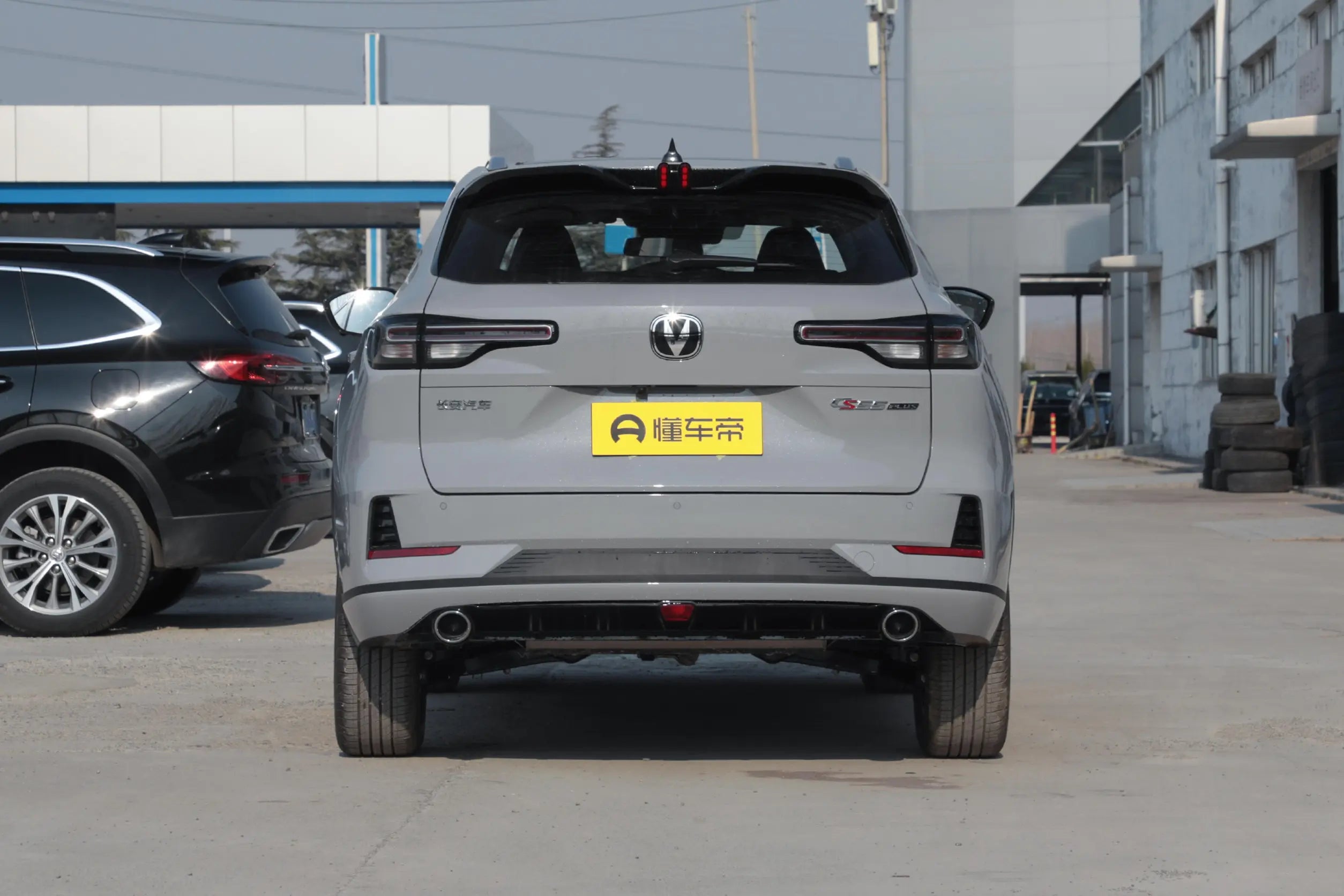 Changan CS55 PLUS 2024 3rd Generation 1.5T DCT Premium -u22165804 | ZEEX AUTO