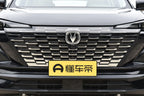 Changan CS55 PLUS 2022 2nd Generation 1.5T DCT Premium Version -u22491573 | ZEEX AUTO