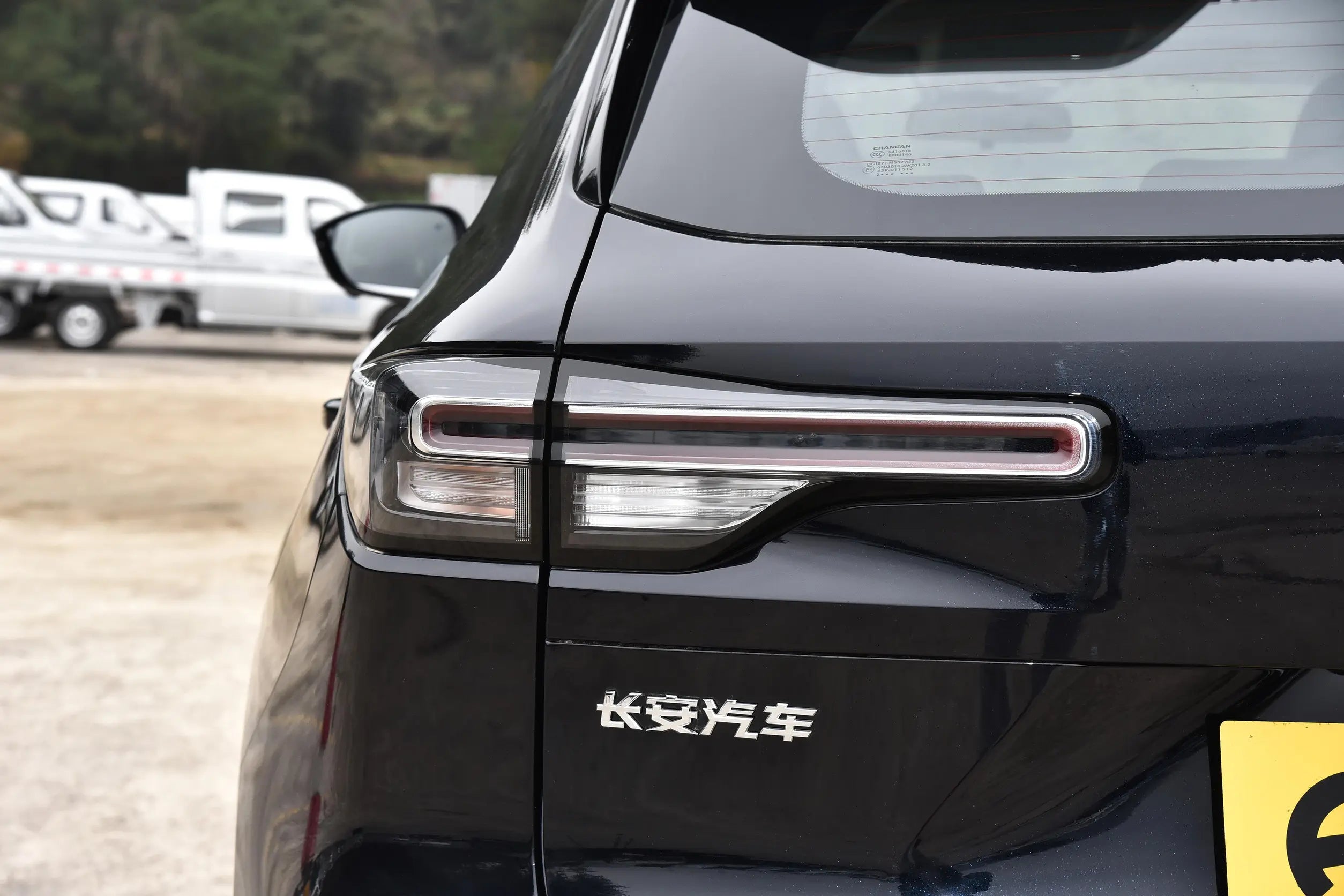 Changan CS55 PLUS 2022 2nd Generation 1.5T DCT Premium Version -u22491573 | ZEEX AUTO