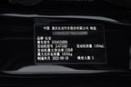 Changan CS55 PLUS 2022 2nd Generation 1.5T DCT Premium Version -u22491573 | ZEEX AUTO