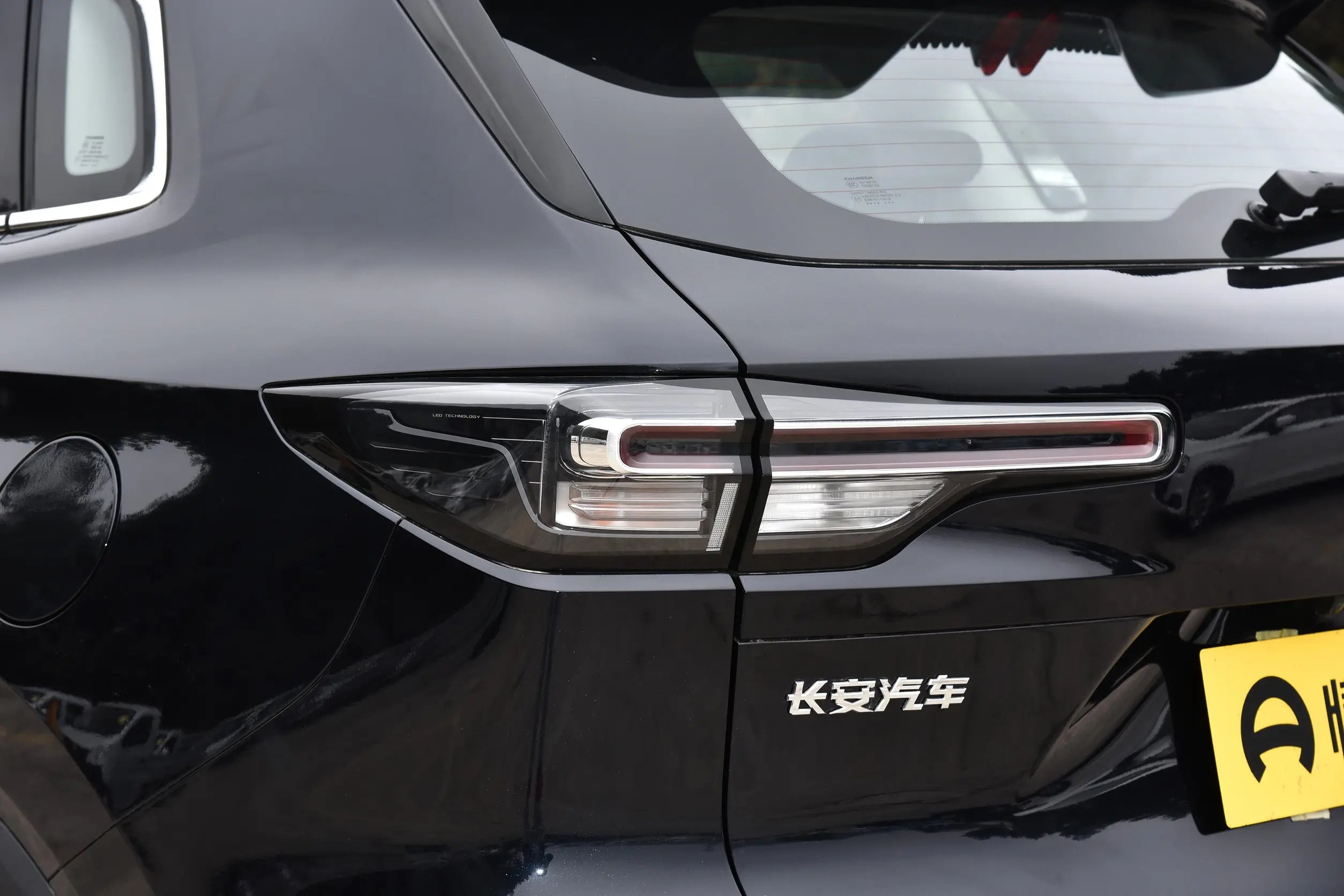 Changan CS55 PLUS 2022 2nd Generation 1.5T DCT Premium Version -u22491573 | ZEEX AUTO