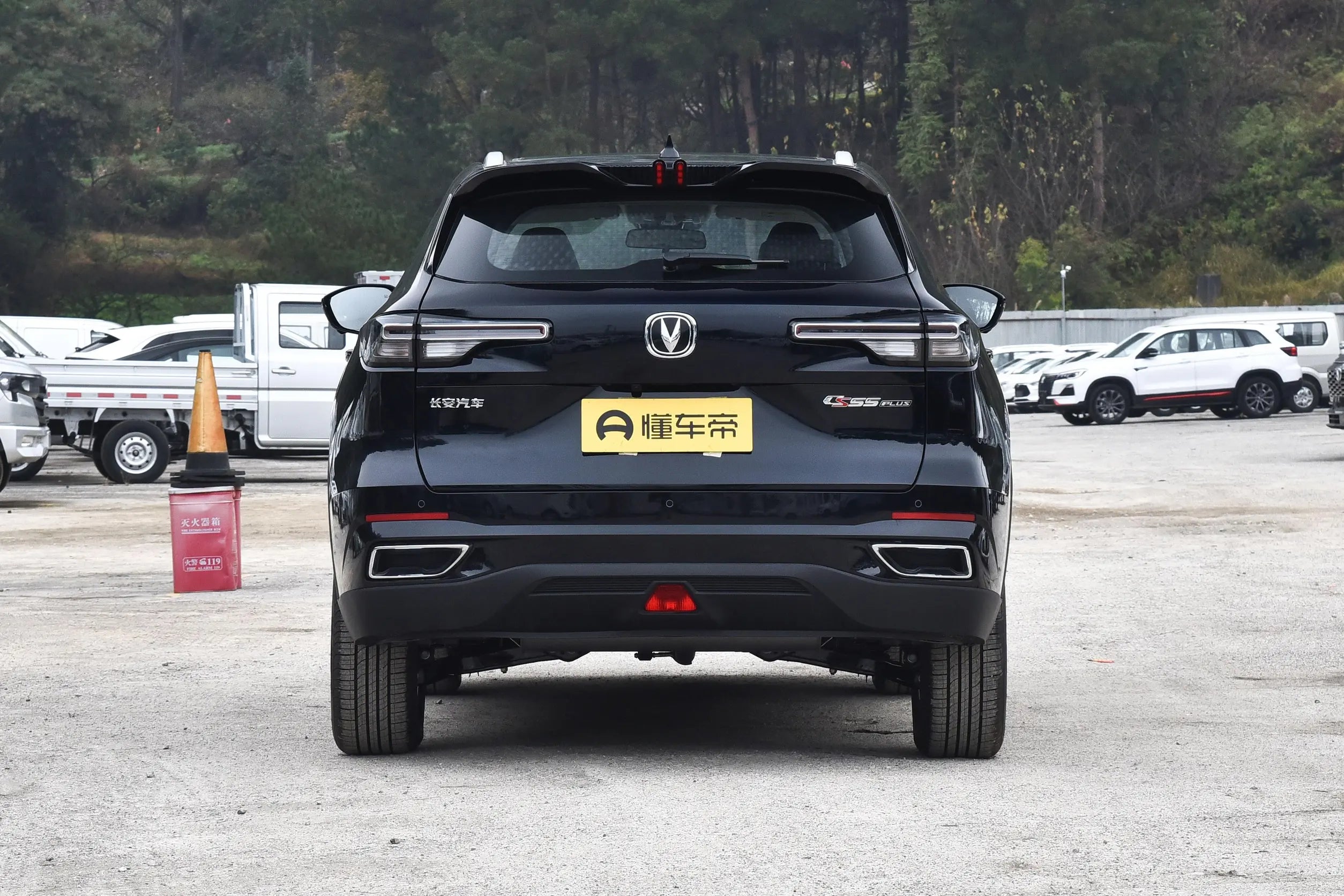 Changan CS55 PLUS 2022 2nd Generation 1.5T DCT Premium Version -u22491573 | ZEEX AUTO