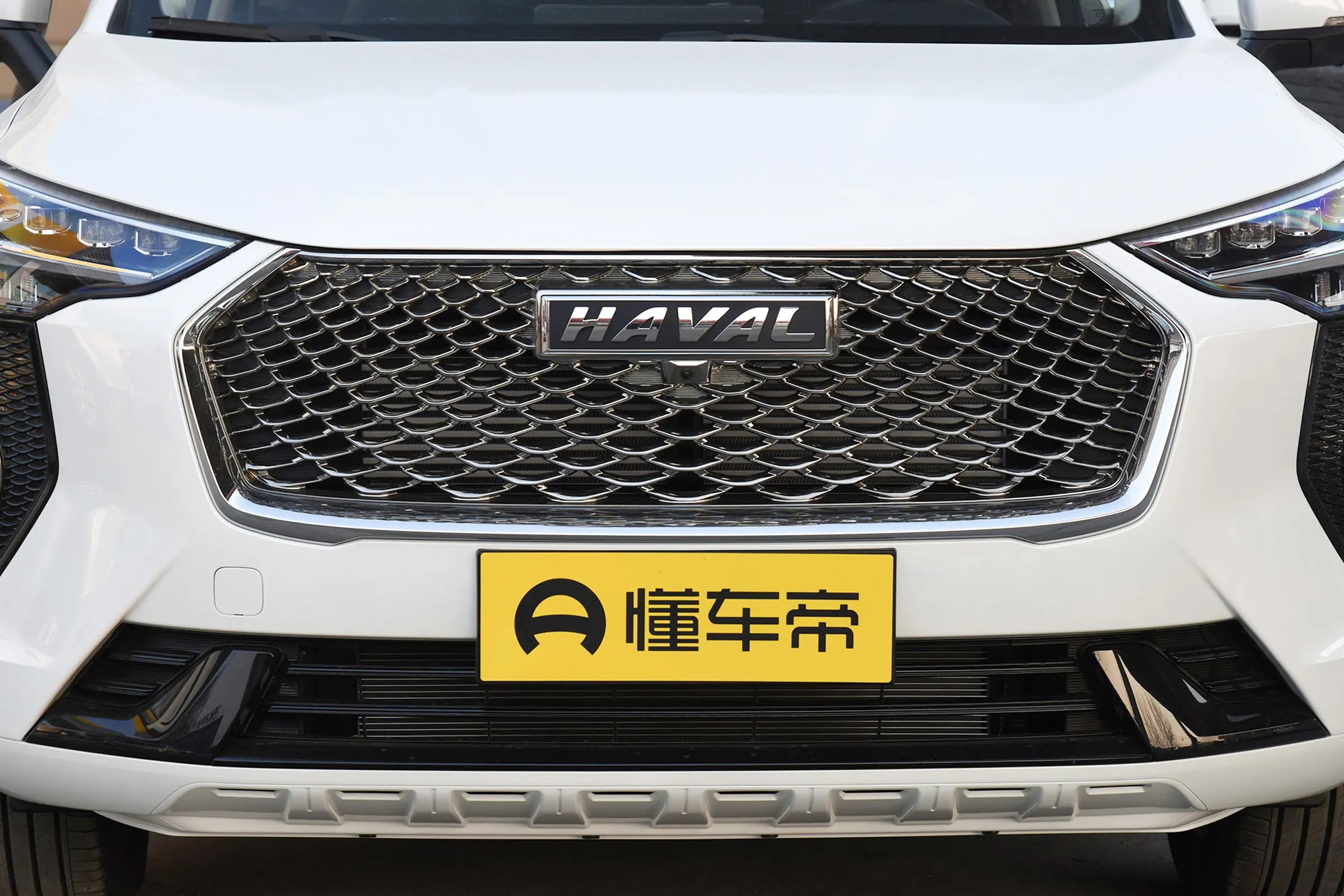 GWM Haval First Love 2021 1.5T Automatic Big Three Edition -u22821782 | ZEEX AUTO