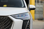 GWM Haval First Love 2021 1.5T Automatic Big Three Edition -u22821782 | ZEEX AUTO