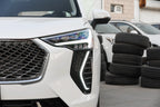GWM Haval First Love 2021 1.5T Automatic Big Three Edition -u22821782 | ZEEX AUTO