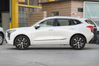 GWM Haval First Love 2021 1.5T Automatic Big Three Edition -u22821782 | ZEEX AUTO