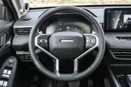 GWM Haval First Love 2021 1.5T Automatic Top Version -u22742071 | ZEEX AUTO
