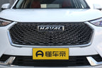 GWM Haval First Love 2021 1.5T Automatic Second Version -u22716538 | ZEEX AUTO