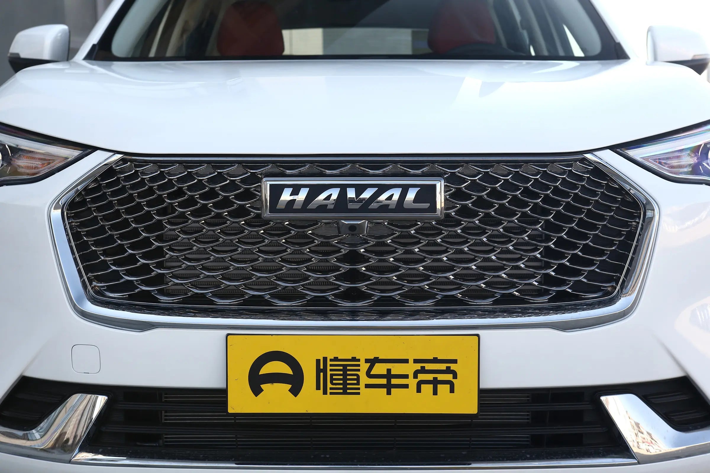 GWM Haval First Love 2021 1.5T Automatic Second Version -u22716538 | ZEEX AUTO