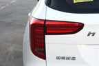 GWM Haval First Love 2021 1.5T Automatic Second Version -u22716538 | ZEEX AUTO