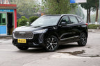 GWM Haval First Love 2021 1.5T Automatic Fourth Edition -u22704326 | ZEEX AUTO