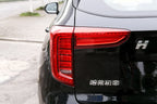 GWM Haval First Love 2021 1.5T Automatic Fourth Edition -u22704326 | ZEEX AUTO