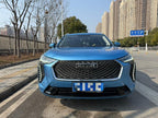 GWM Haval First Love 2021 1.5T Automatic Big Third Edition -u22543539 | ZEEX AUTO