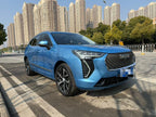 GWM Haval First Love 2021 1.5T Automatic Big Third Edition -u22543539 | ZEEX AUTO