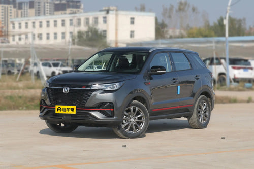 Changan CS55 PLUS 2022 Blue Whale Edition 1.5T DCT Premium Type -u22629103 | ZEEX AUTO