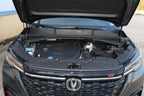 Changan CS55 PLUS 2022 Blue Whale Edition 1.5T DCT Premium Type -u22629103 | ZEEX AUTO