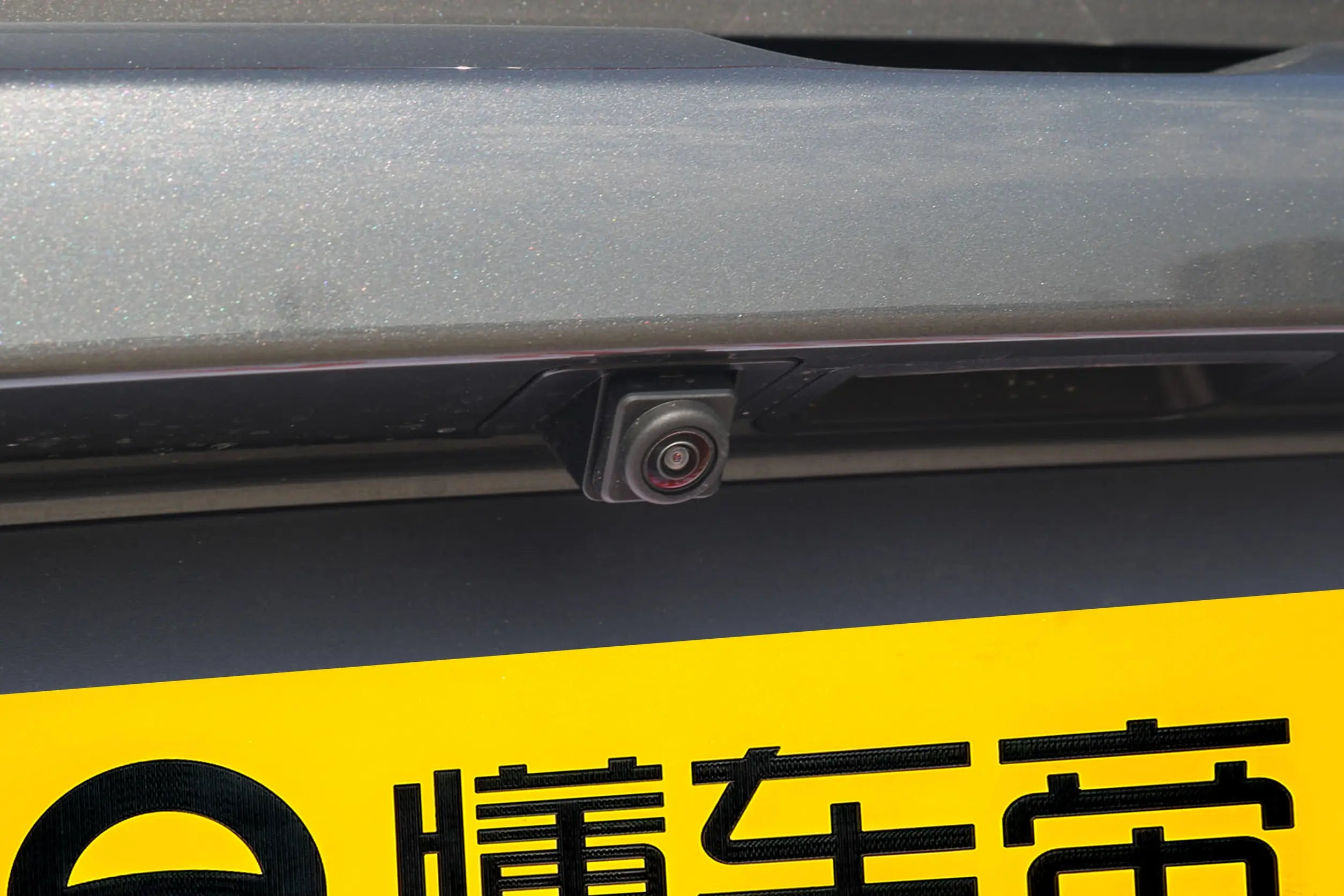 Changan CS55 PLUS 2022 Blue Whale Edition 1.5T DCT Premium Type -u22629103 | ZEEX AUTO