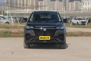 Changan CS55 PLUS 2022 Blue Whale Edition 1.5T DCT Premium Type -u22629103 | ZEEX AUTO
