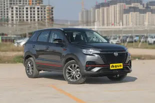 Changan CS55 PLUS 2022 Blue Whale Edition 1.5T DCT Premium Type -u22629103 | ZEEX AUTO