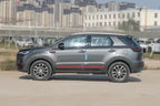 Changan CS55 PLUS 2022 Blue Whale Edition 1.5T DCT Premium Type -u22629103 | ZEEX AUTO