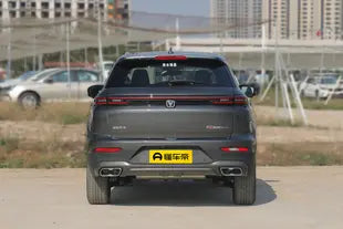 Changan CS55 PLUS 2022 Blue Whale Edition 1.5T DCT Premium Type -u22629103 | ZEEX AUTO