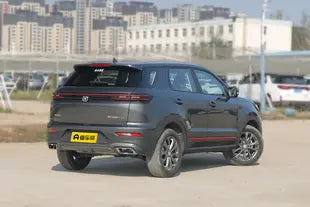 Changan CS55 PLUS 2022 Blue Whale Edition 1.5T DCT Premium Type -u22629103 | ZEEX AUTO