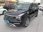 GAC Trumpchi GS8 2017 320T -u22710944 | ZEEX AUTO