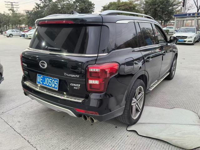 GAC Trumpchi GS8 2017 320T -u22710944 | ZEEX AUTO
