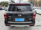GAC Trumpchi GS8 2017 320T -u22710944 | ZEEX AUTO