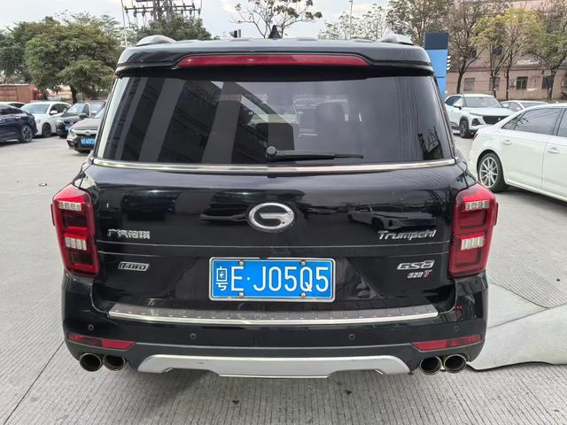 GAC Trumpchi GS8 2017 320T -u22710944 | ZEEX AUTO