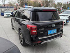 GAC Trumpchi GS8 2017 320T -u22710944 | ZEEX AUTO