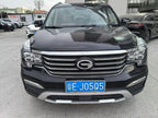 GAC Trumpchi GS8 2017 320T -u22710944 | ZEEX AUTO