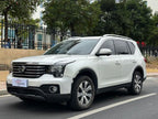 GAC Trumpchi GS7 2017 Model 320T 4WD Luxury Smart Connect Version -u22172103 | ZEEX AUTO