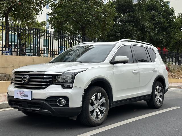 GAC Trumpchi GS7 2017 Model 320T 4WD Luxury Smart Connect Version -u22172103 | ZEEX AUTO