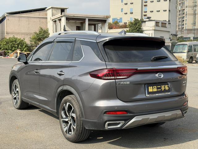 GAC Trumpchi GS5 2019 270T Automatic Luxury Edition -u22454748 | ZEEX AUTO