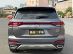 GAC Trumpchi GS5 2019 270T Automatic Luxury Edition -u22454748 | ZEEX AUTO