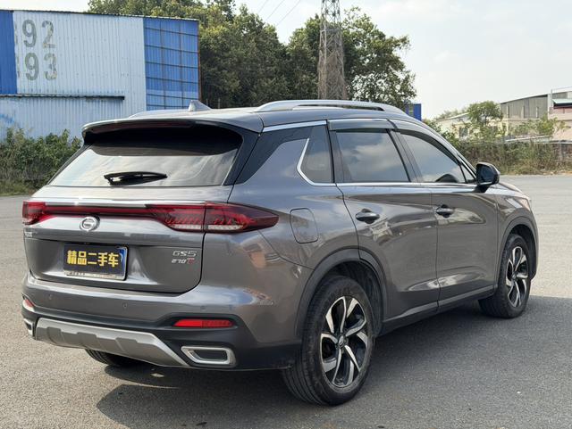 GAC Trumpchi GS5 2019 270T Automatic Luxury Edition -u22454748 | ZEEX AUTO