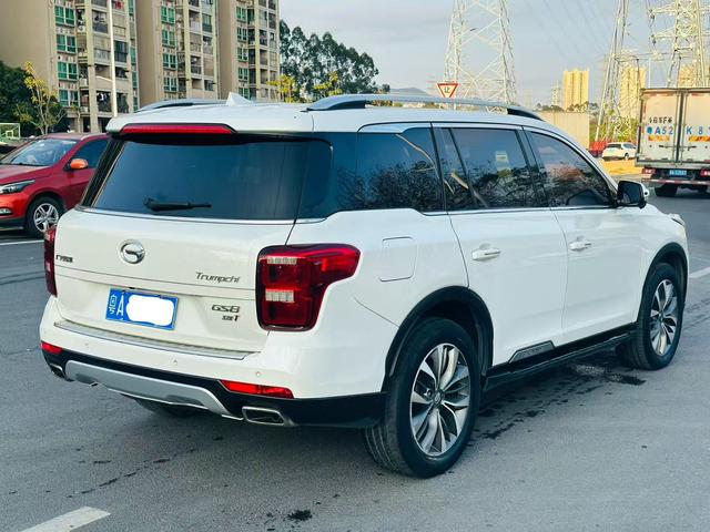 GAC Trumpchi GS8 -u22699527 | ZEEX AUTO