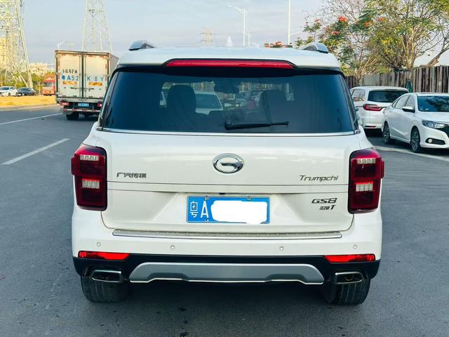 GAC Trumpchi GS8 -u22699527 | ZEEX AUTO