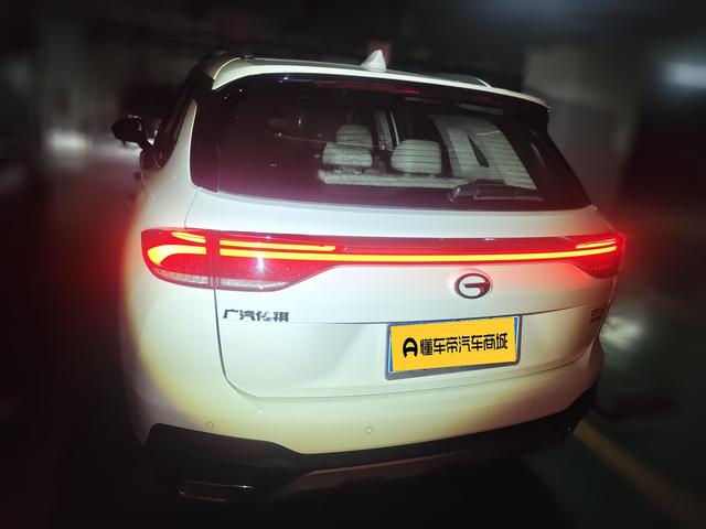 GAC Trumpchi GS5 2019 270T Automatic Premium Version -u22697613 | ZEEX AUTO