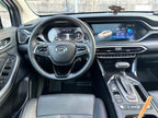 GAC Trumpchi GS4 2020 270T Automatic Intelligent Connect Technology Version -u22033351 | ZEEX AUTO