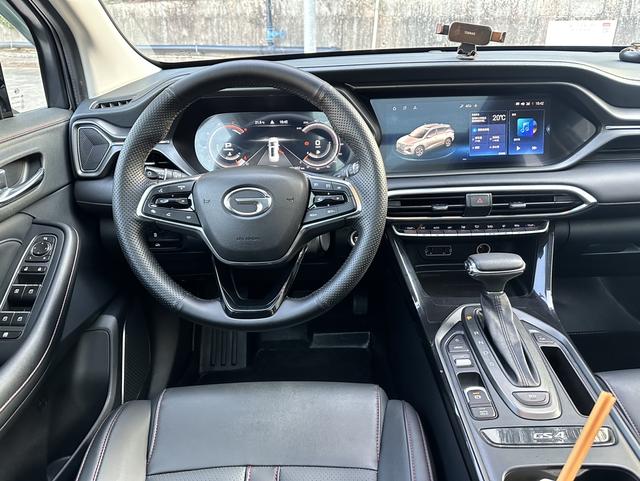 GAC Trumpchi GS4 2020 270T Automatic Intelligent Connect Technology Version -u22033351 | ZEEX AUTO