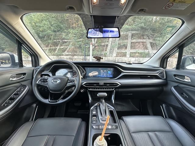 GAC Trumpchi GS4 2020 270T Automatic Intelligent Connect Technology Version -u22033351 | ZEEX AUTO
