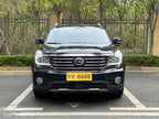 GAC Trumpchi GS7 2017 320T -u22840860 | ZEEX AUTO