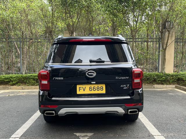 GAC Trumpchi GS7 2017 320T -u22840860 | ZEEX AUTO